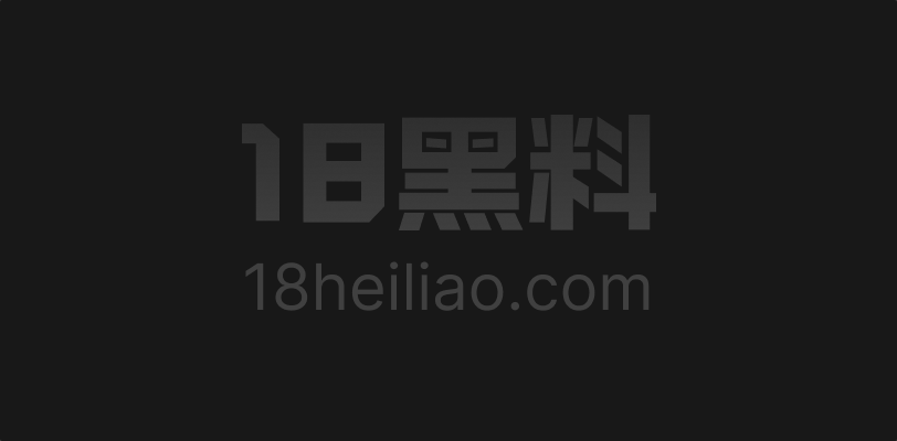 水果派百田光希 被恶臭邻居当成精厕 巨乳女意外觉醒母狗属性 反差拉满 - 图1